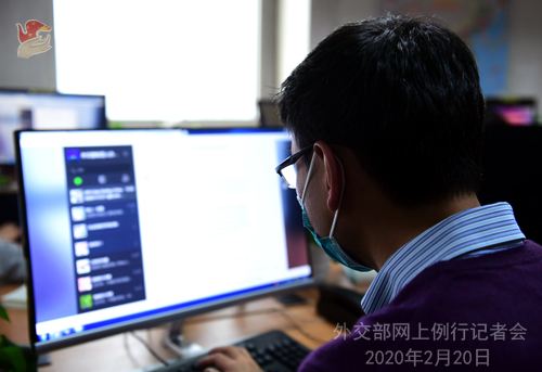 W020200224419456884188