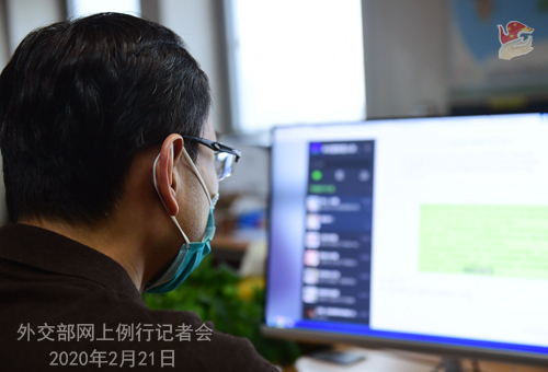 W020200226358354032243