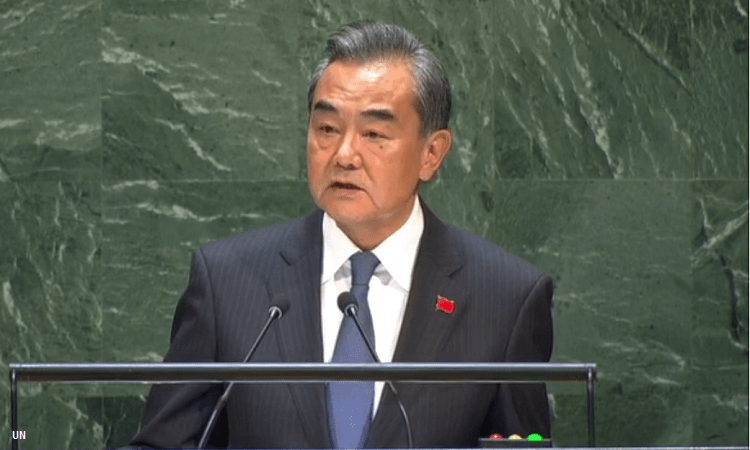 Wang-Yi-UN_CNNPH