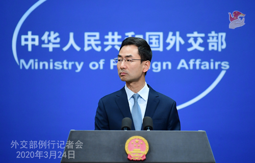 CHINE N° 8 Conférence de presse du 24 mars 2020 tenue par le Porte-parole du Ministère des Affaires étrangères Geng Shuang W020200327713250765743