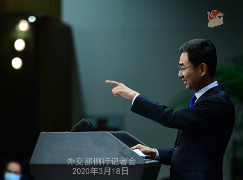 CHINE PH 1 Conférence de presse du 18 mars 2020 tenue par le porte-parole du Ministère des Affaires étrangères Geng Shuang W020200323380873337472