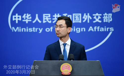 CHINE PH 14 Conférence de presse du 20 mars 2020 tenue par le porte-parole du Ministère des Affaires étrangères Geng Shuang W020200325416113319171