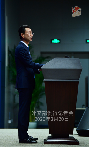CHINE PH 15 Conférence de presse du 20 mars 2020 tenue par le porte-parole du Ministère des Affaires étrangères Geng Shuang W020200325416113321931