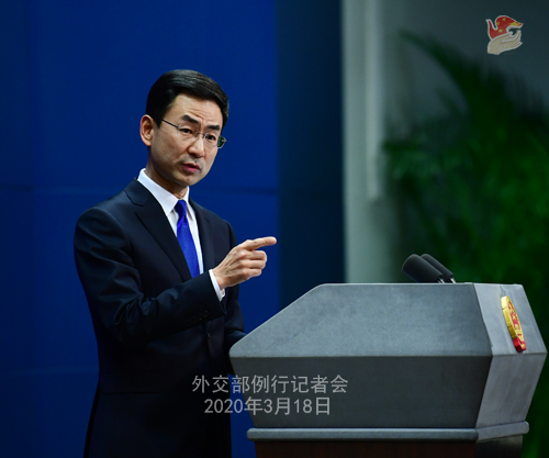 CHINE PH 6 Conférence de presse du 18 mars 2020 tenue par le porte-parole du Ministère des Affaires étrangères Geng Shuang W020200323380873360907