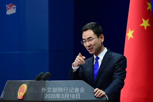 CHINE PH 7 Conférence de presse du 18 mars 2020 tenue par le porte-parole du Ministère des Affaires étrangères Geng Shuang W020200323380873370597
