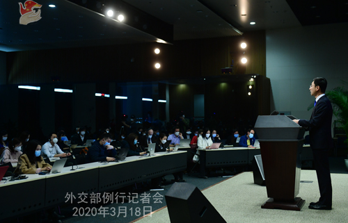 CHINE PH 8 Conférence de presse du 18 mars 2020 tenue par le porte-parole du Ministère des Affaires étrangères Geng Shuang W020200323380873387686