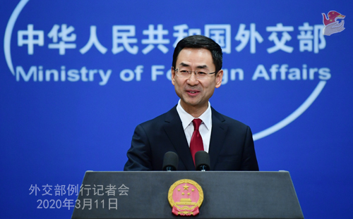 Conférence de presse N° 1 du 11 mars 2020 tenue par le porte-parole du Ministère des Affaires étrangères Geng Shuang......... W020200316380490089402