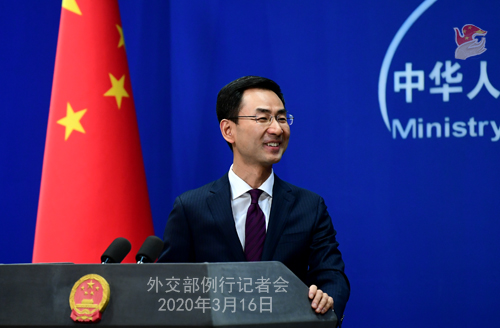 Conférence de presse N° 15 du 16 mars 2020 tenue par le porte-parole du Ministère des Affaires étrangères Geng Shuang......... W020200318847336397094