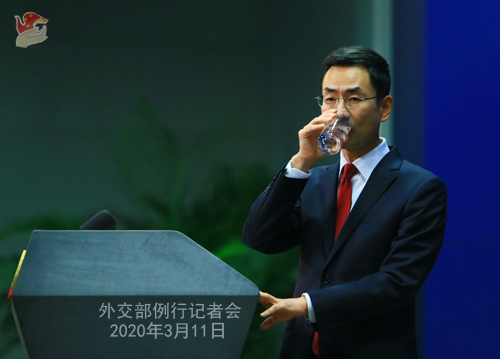 Conférence de presse N° 2 du 11 mars 2020 tenue par le porte-parole du Ministère des Affaires étrangères Geng Shuang......... W020200316380490093477