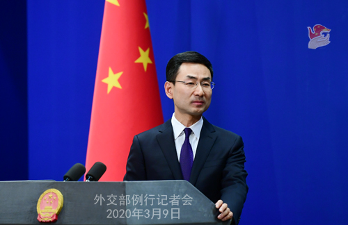 Conférence N°18 de presse du 9 mars 2020 tenue par le porte-parole du Ministère des Affaires étrangères Geng Shuang W020200312475941789440