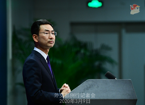 Conférence N°19 de presse du 9 mars 2020 tenue par le porte-parole du Ministère des Affaires étrangères Geng Shuang W020200312475941794652