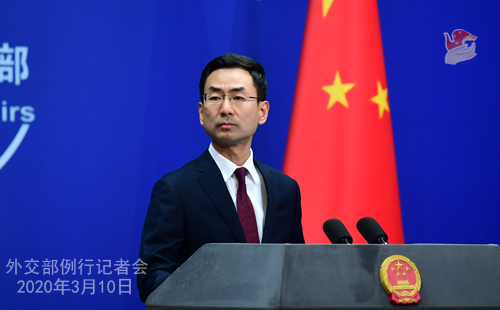 Conférence N°22 de presse du 10 mars 2020 tenue par le porte-parole du Ministère des Affaires étrangères Geng Shuang W020200313369752791366