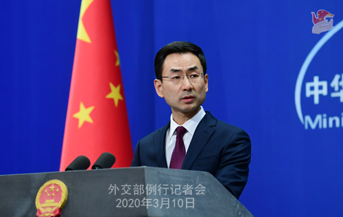 Conférence N°24 de presse du 10 mars 2020 tenue par le porte-parole du Ministère des Affaires étrangères Geng Shuang W020200313369752818470
