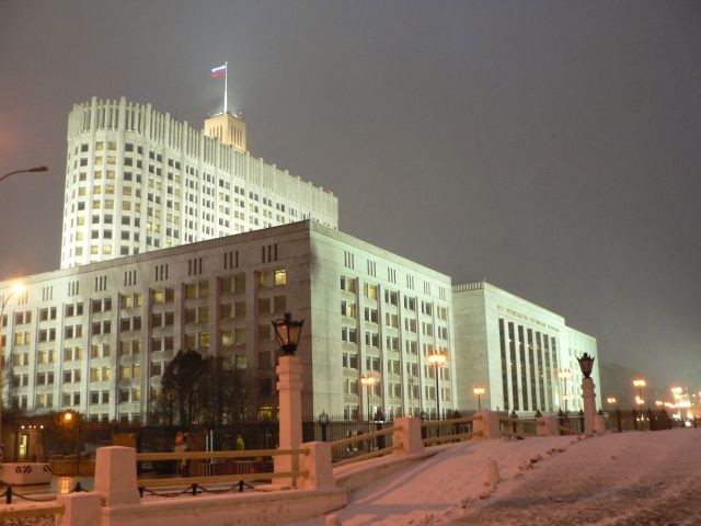 SIEGE DU GOUVERNEMENT RUSSE 8109764