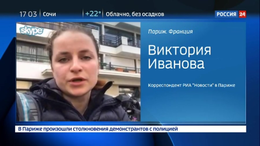 Viktoria Ivanova 11560846