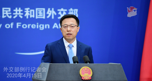 CHINE Conférence de presse PH 12 du 15 avril 2020 tenue par le porte-parole du Ministère des Affaires étrangères Zhao Lijian W020200419819893893782