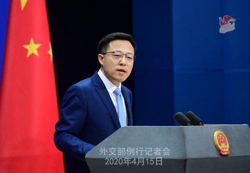 CHINE Conférence de presse PH 13 du 15 avril 2020 tenue par le porte-parole du Ministère des Affaires étrangères Zhao Lijian W020200419819893904910