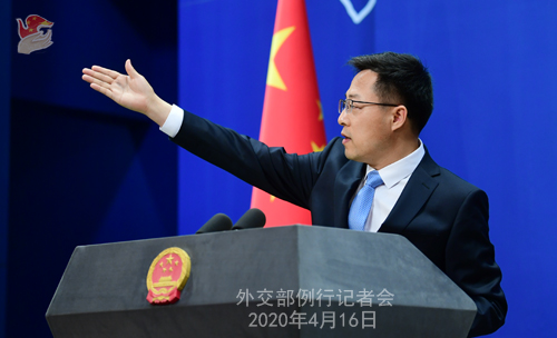 CHINE Conférence de presse PH 15 du 16 avril 2020 tenue par le porte-parole du Ministère des Affaires étrangères Zhao Lijian W020200419822260883969