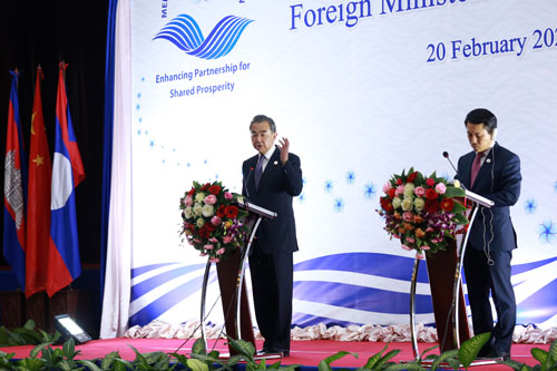 chine laos fevrier 2020 W020200226350349047116