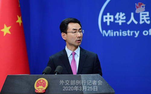 Conférence de presse PH 1 du 25 mars 2020 tenue par le porte-parole du Ministère des Affaires étrangères Geng Shuang W020200329859936006486