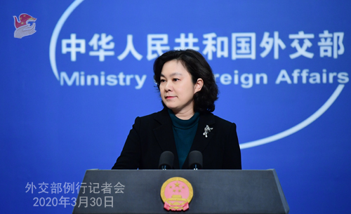 Conférence de presse PH 1 du 30 mars 2020 tenue par la porte-parole du Ministère des Affaires étrangères Hua Chunying W020200401706145986488