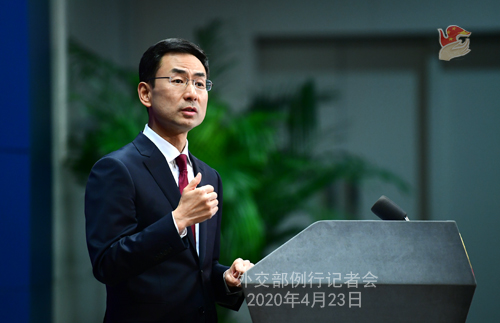 Conférence de presse PH 11-- du 23 avril 2020 tenue par le porte-parole du Ministère des Affaires étrangères Geng Shuang W020200426058534655655
