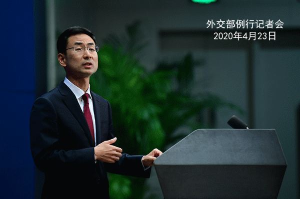 Conférence de presse PH 12-- du 23 avril 2020 tenue par le porte-parole du Ministère des Affaires étrangères Geng Shuang W020200426058534651326