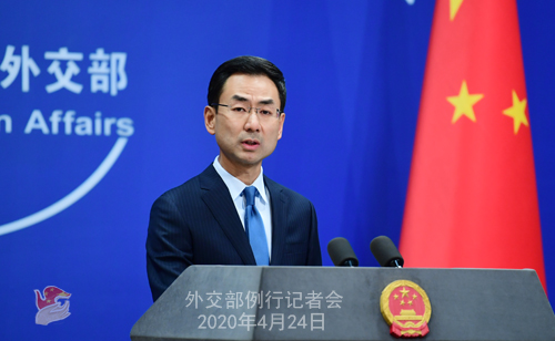Conférence de presse PH 13-- du 23 avril 2020 tenue par le porte-parole du Ministère des Affaires étrangères Geng Shuang W020200424621083005393