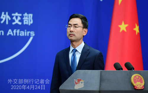 Conférence de presse PH 14-- du 23 avril 2020 tenue par le porte-parole du Ministère des Affaires étrangères Geng Shuang W020200424621083014922