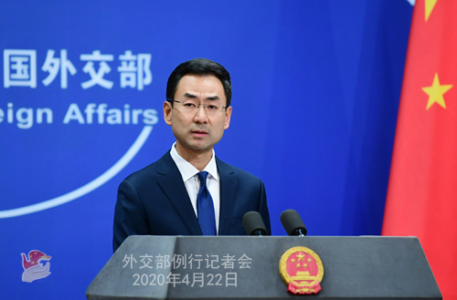 Conférence de presse PH 4-- du 22 avril 2020 tenue par le porte-parole du Ministère des Affaires étrangères Geng Shuang W020200426055955438006
