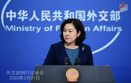 Conférence de presse PH 7 du 31 mars 2020 tenue par la porte-parole du Ministère des Affaires étrangères Hua Chunying W020200402829267069035
