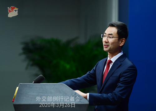 Conférence de presse PH 8 du 26 mars 2020 tenue par le porte-parole du Ministère des Affaires étrangères Geng Shuang W020200329863522991656