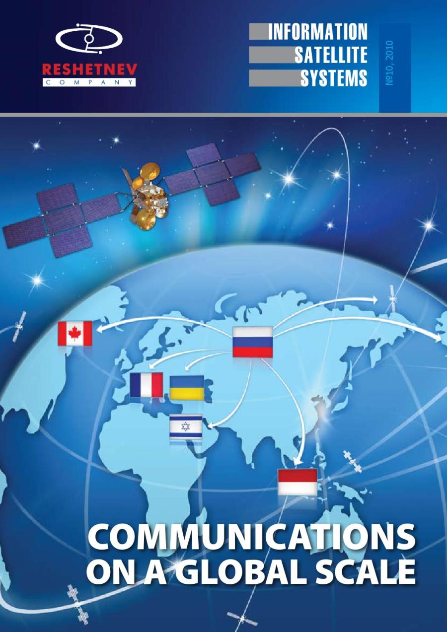 RUSSIE Information Satellite Systems page_1