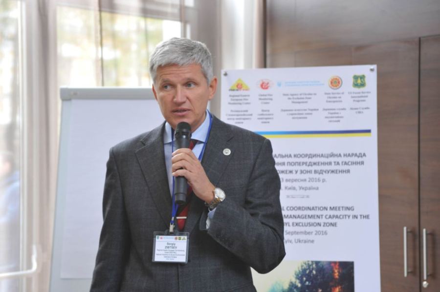 ukraine GFMC-Ukraine-ChEZ-Fire-Coord-Meeting-22-Sep-2016-6Introductory remarks by Sergiy Zibtsev (REEFMC)