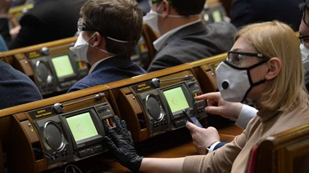 UKRAINE IOULA ....1027208157