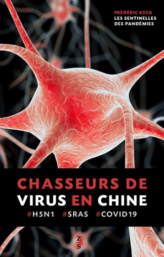 zs_keck_sentinelles_bandeau_def_petit