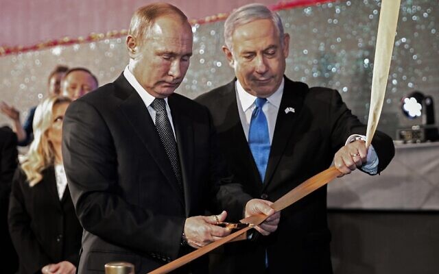 ISRAEL-HISTORY-HOLOCAUST-DIPLOMACY-RUSSIA