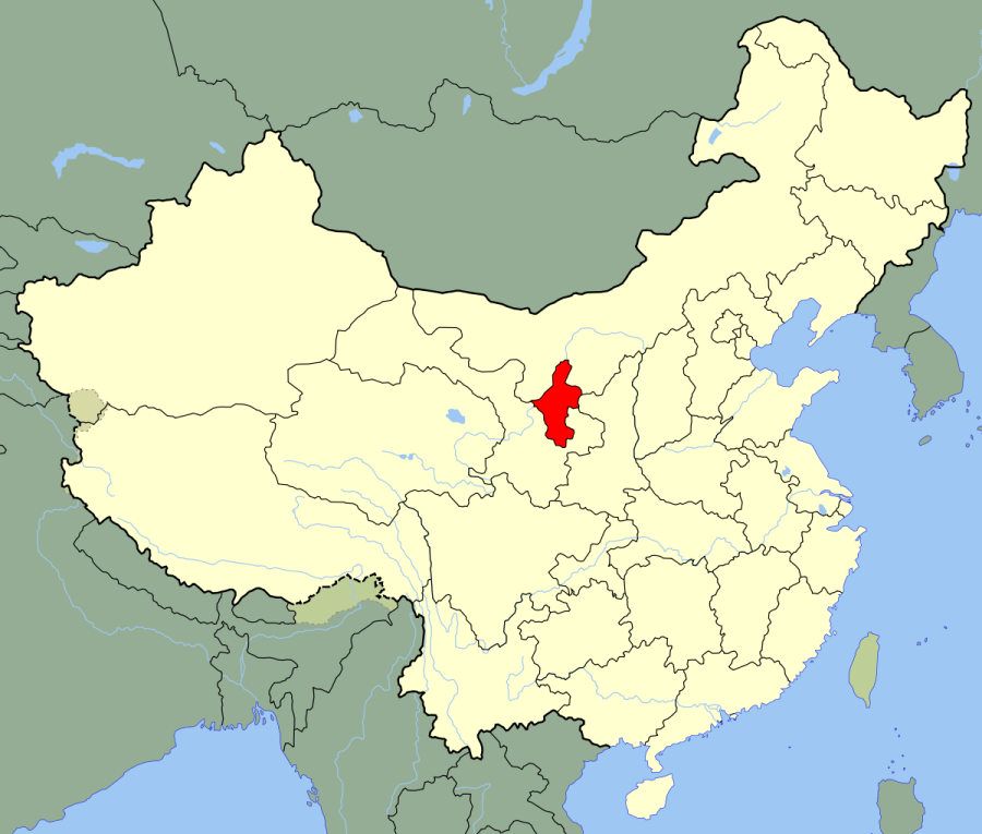 1200px-China_Ningxia.svg