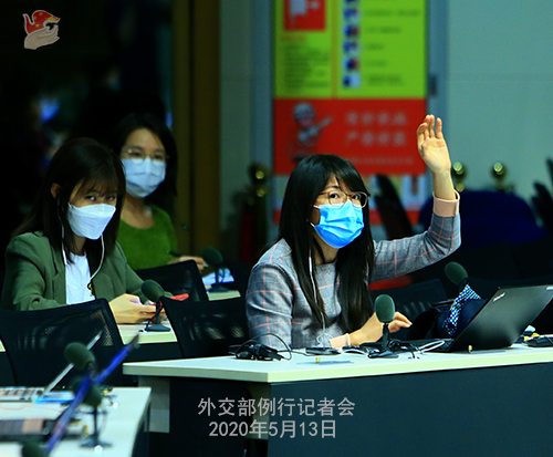 Conférence de presse du 13 mai 2020 PH 3 tenue par le porte-parole du Ministère des Affaires étrangères Zhao Lijian W020200517834726769664
