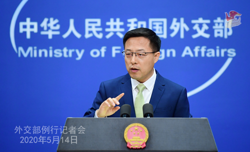 Conférence de presse du 14 mai 2020 PH 4 tenue par le porte-parole du Ministère des Affaires étrangères Zhao Lijian W020200517841507279893
