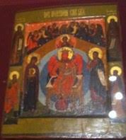 index, la Sagesse de Dieu, entourée de Saints aux abords, fin XVIIe-début XIXe s.