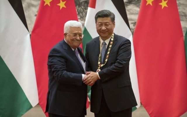 CHINA-PALESTINIAN-DIPLOMACY
