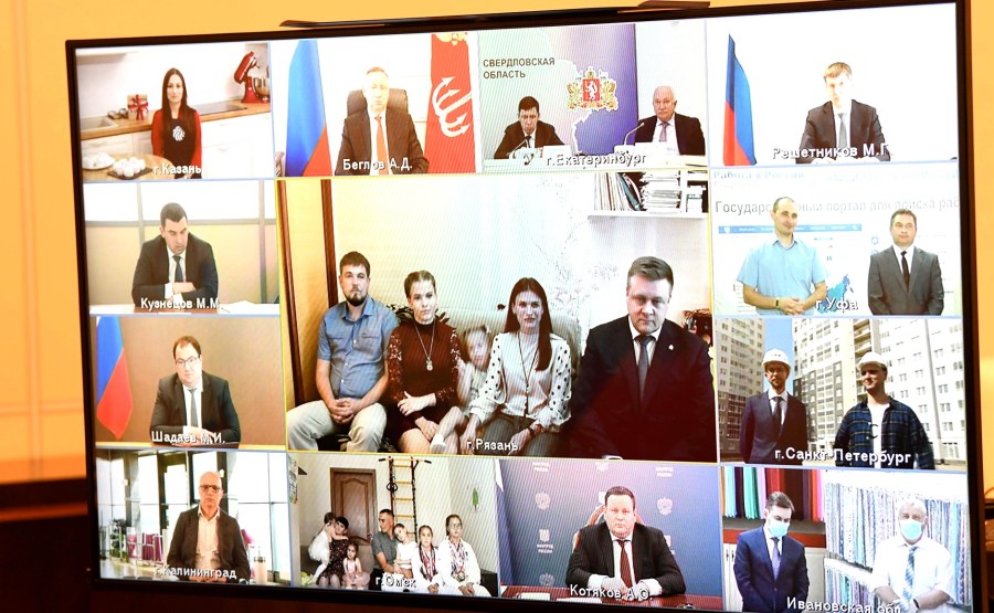 KREMLIN PH3 SUR 3 Réunion sur la mise en œuvre des mesures de soutien à l'économie et à la sphère sociale (par vidéoconférence). dQglHQKfkHuN8YurAxtQzW6IsAIVsdJT