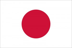 Hi-no-maru-le-drapeau-du-Japon-300x199