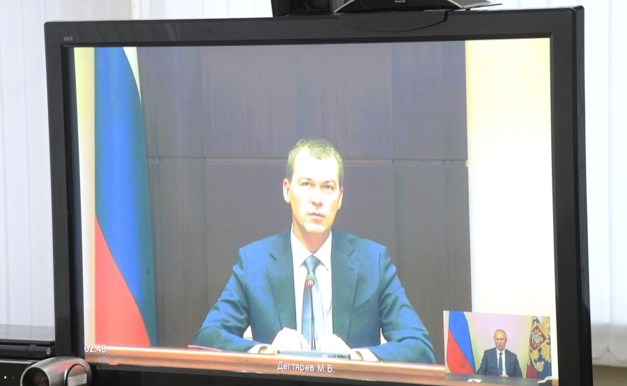 KREMLIN 2W2 DU 20.07.2020 Entretien avec Mikhail Degtyaryov. m2m00rmT2v1Zzmo1i2TLfUyV4yk94sBF