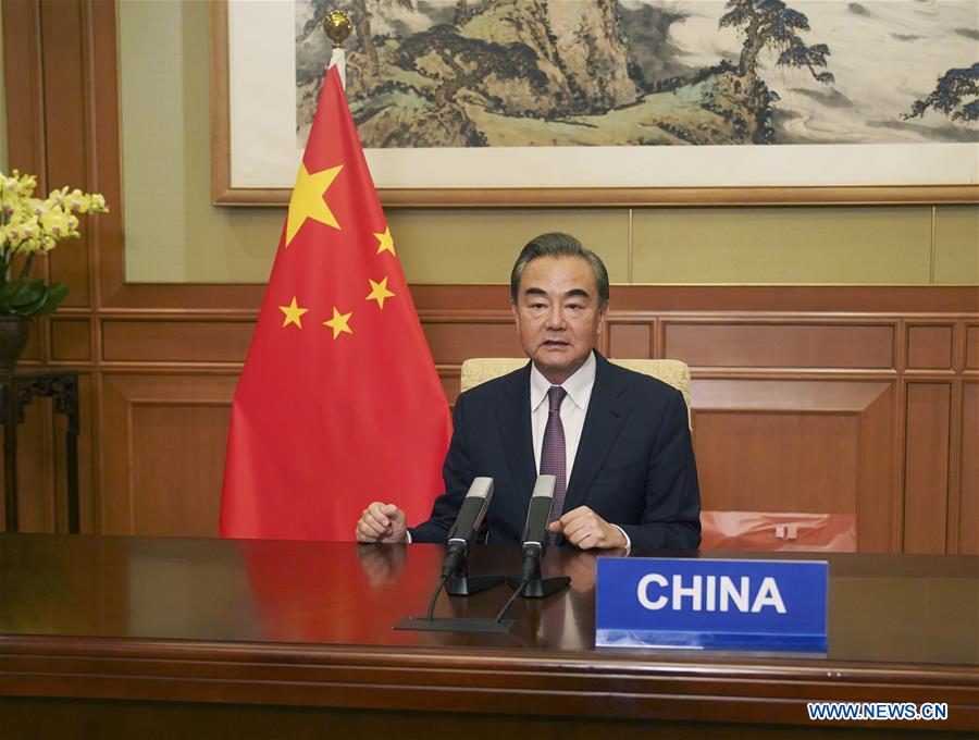 WANG YI 2020 ONU 139221195_15950505260321n