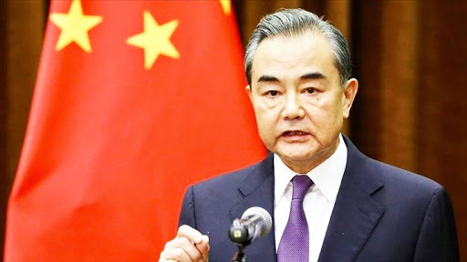 WANG yi unnamed