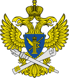 220px-Emblem_of_Roskomnadzor.svg