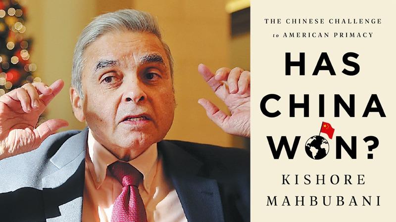 539215_233532_800_450_jpg