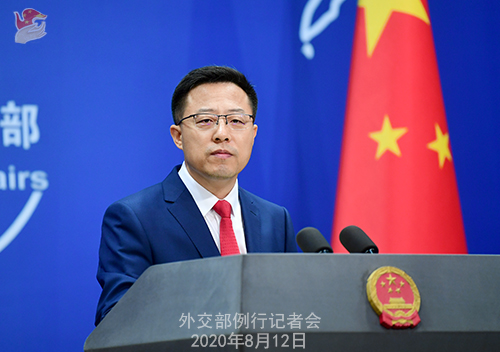 CFP 2 Conférence de presse du 12 août 2020 tenue par le porte-parole du Ministère des Affaires étrangères Zhao Lijian W020200817358967028996